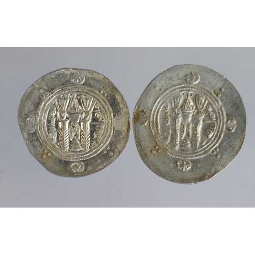 2204 - Taberistan (2) silver Hemidrachm (Dirham) 25mm, 780-793 AD, Abbasid Governors, GEF