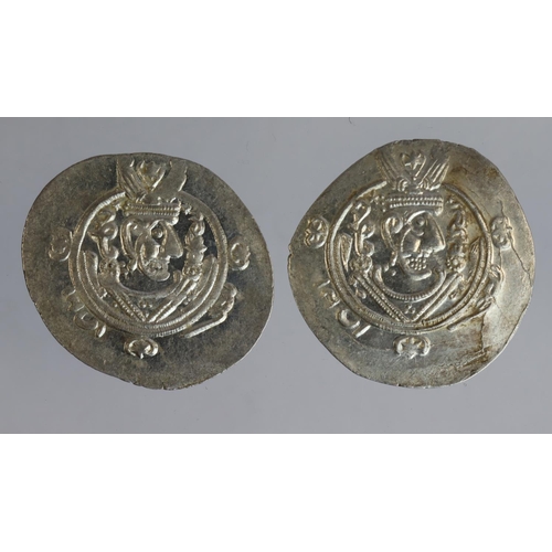 2205 - Taberistan (2) silver Hemidrachm (Dirham) 25mm, 780-793 AD, Abbasid Governors, GEF