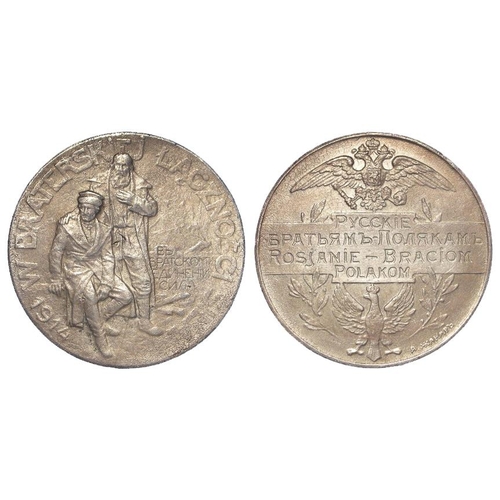 489 - Poland, Russians to Polish Brothers medal 1914 aka 