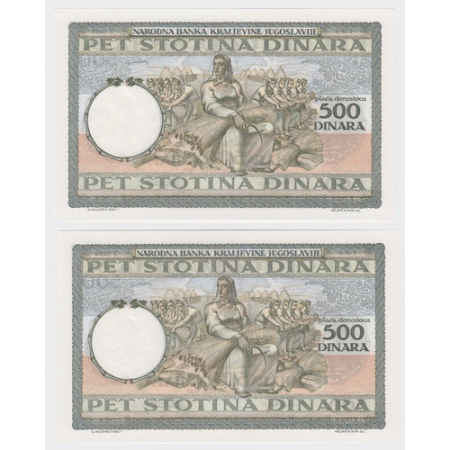 1190 - Yugoslavia 500 Dinara (2) dated 6th September 1935, a consecutively numbered pair, serial Y.0293 165... 