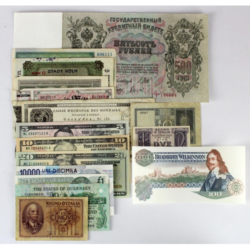 1201 - World (16), small group comprising large Russia 500 Rubles dated 1912 about Uncirculated, France Cai... 