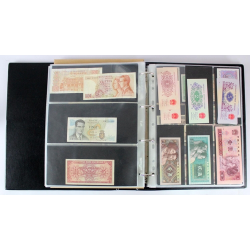 1223 - World (550+), a group of mixed world notes in an album and loose in an envelope, including Czechoslo... 