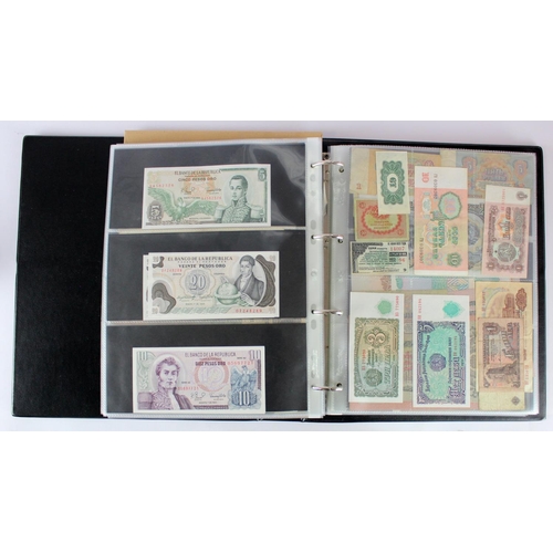 1223 - World (550+), a group of mixed world notes in an album and loose in an envelope, including Czechoslo... 