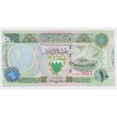 605 - Bahrain 10 Dinars issued 1998, hologram at bottom left, serial No. 213003 (TBB B215a, Pick21a) Uncir... 