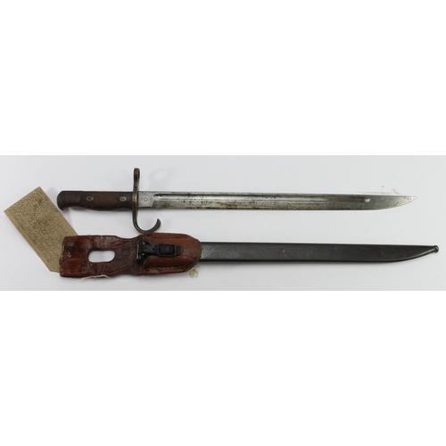 128 - Japanese Arisaka type 38 Bayonet with issue scabbard and rare late war economy rubberised frog, like... 