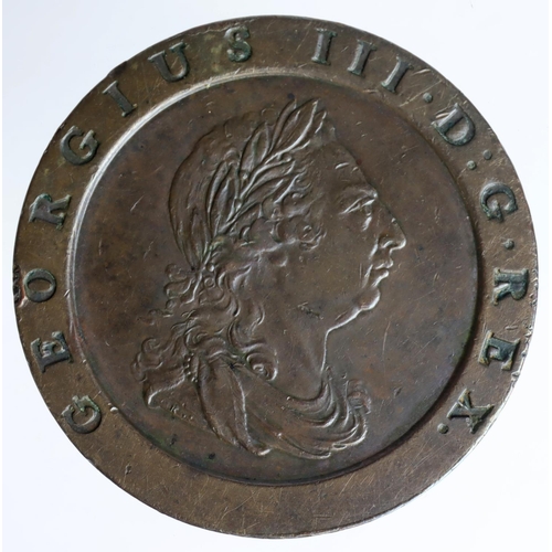 Lot 1560      