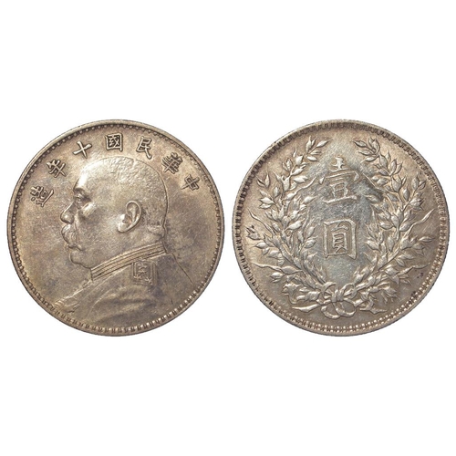 Lot 1580      