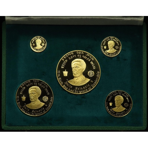 1587 - Ethiopia Gold Proof Set EE1958 (1966): 75th Anniversary of the Birth and 50th Jubilee of the Reign o... 