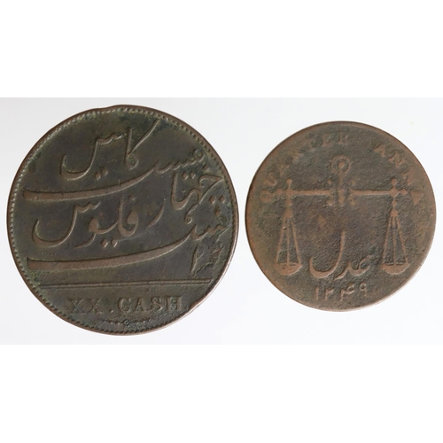 1605 - India (2) East India Company copper: Bombay Presidency 1/4 Anna 1833 Fair, and Madras Presidency 20 ... 