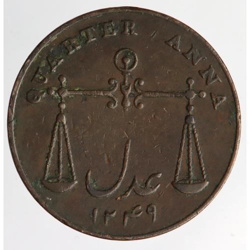 1607 - India, Bombay Presidency, East India Company copper 1/4 Anna 1833 aVF