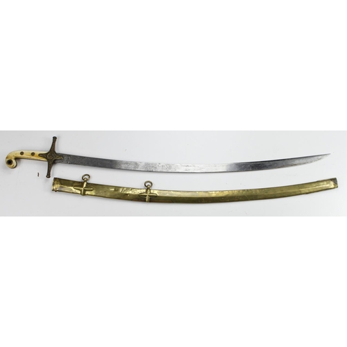 178 - Sword Victorian General Staff Officers Mameluke with engraved blade VR cypher made by Rankin & Co, C... 