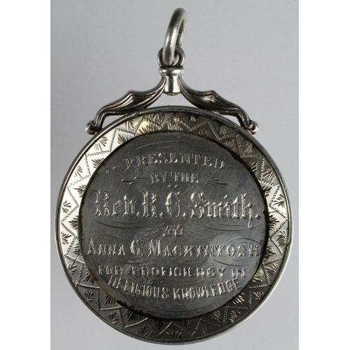 2212 - Scottish Victorian unmarked silver Shotts F.C. School Medal dated 6th May 1875 for proficiency in re... 