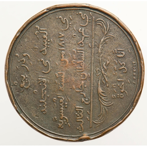 2214 - Sierra Leone Anti-Slavery Penny Token 1807, KM# Tn1.1, Fine with some knocks and marks.