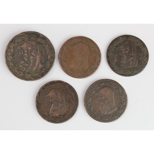 2237 - Tokens, 18thC (5): PM Co Druid Head Halfpennies x4 and a Penny, VG-nVF