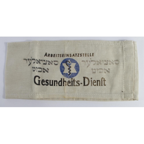 504 - Jewish German Gesundheits-Dienet arm band.