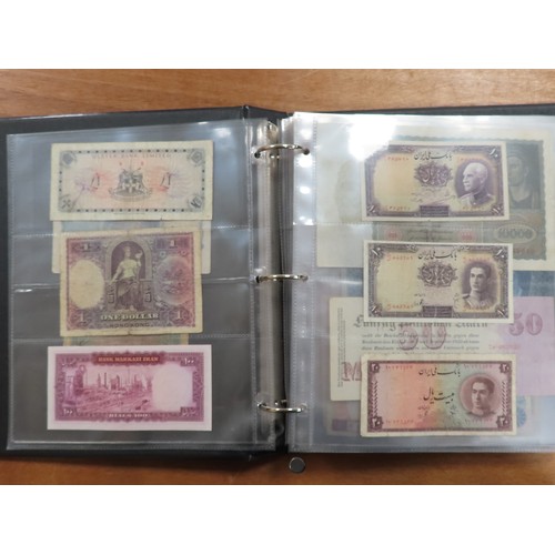 1198 - World (125), a collection in album including Syria 5 Piastres dated 1919, King George VI portraits, ... 