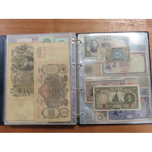 1203 - World (175), a collection in album including British West Africa, India, Malta,East African Currency... 