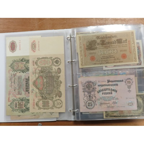 1206 - World (198), a collection in album including East African Currency Board, Tahiti, Malta, Egypt, Tuni... 