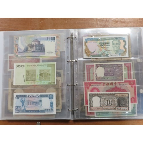 1206 - World (198), a collection in album including East African Currency Board, Tahiti, Malta, Egypt, Tuni... 