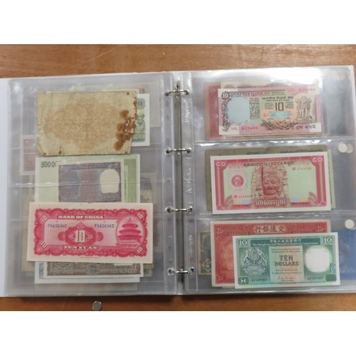 1206 - World (198), a collection in album including East African Currency Board, Tahiti, Malta, Egypt, Tuni... 