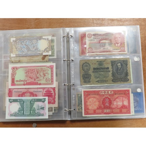 1206 - World (198), a collection in album including East African Currency Board, Tahiti, Malta, Egypt, Tuni... 