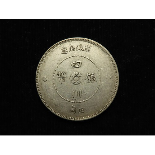 1583 - China, Szechuan Province silver 50 Cents, year 1 (1912) Y# 455, VF  12.52g