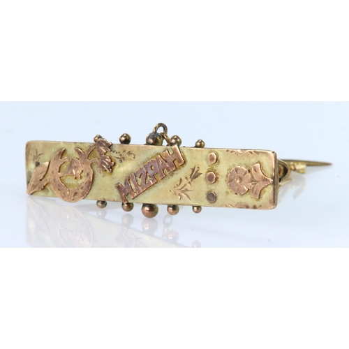 222 - 9ct Mizpah brooch, weight 2.8g