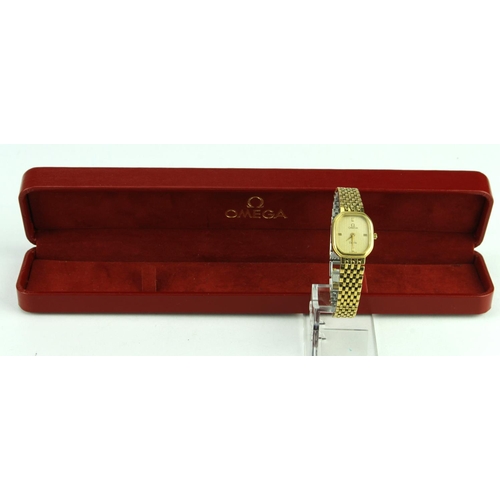 561 - Ladies gold plated Omega Deville quartz wristwatch with integral gold plated bracelet. Untested and ... 