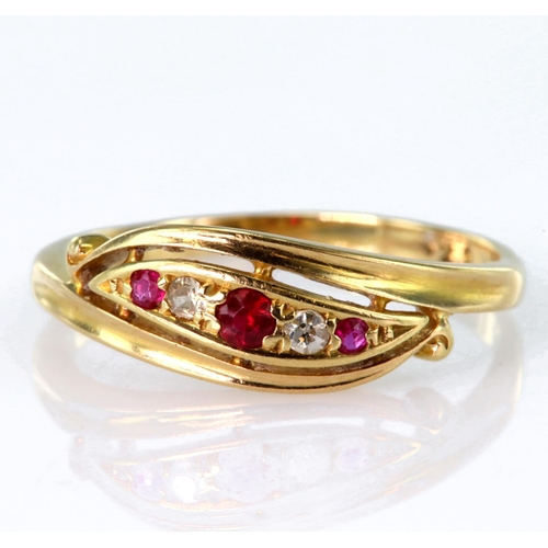 72 - 18ct yellow gold ruby and diamond graduated five stone ring, total diamond weight approx. 0.03ct, fi... 