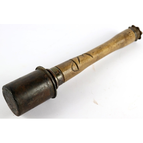 1073 - German WW2 scarce stick grenade, deactivated