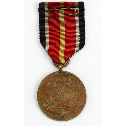 1095 - Spanish Azul Blue Division medal for Volunteers fighting on the German / Eastern Front. On stitched ... 