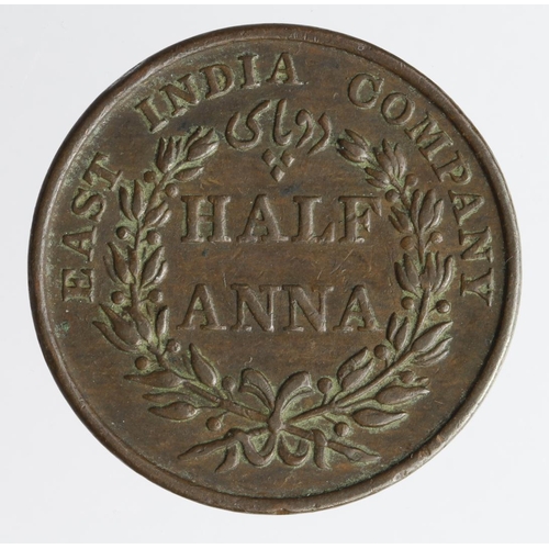 2028 - India, East India Company copper Half Anna 1835, bold VF