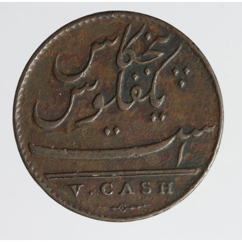 2030 - India, Madras Presidency, East India Company copper 5 Cash 1803, VF