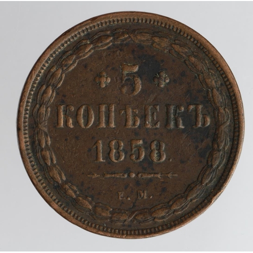 2051 - Russia copper 5 Kopeks 1858 EM, VF