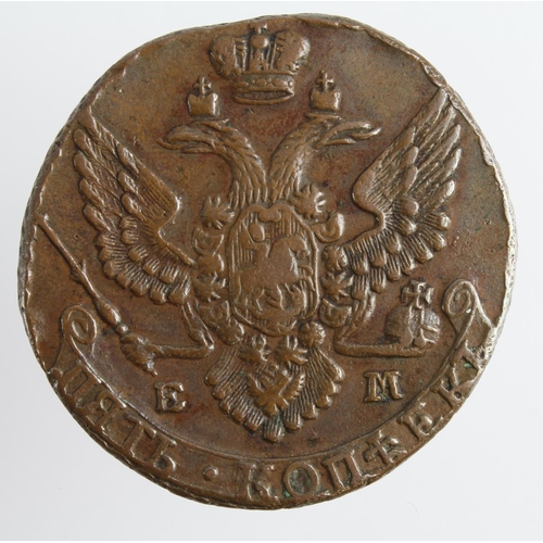 2052 - Russia large copper 10 Kopeks 1792 EM, nEF