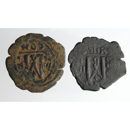 2113 - Byzantine AE Folles (2): Heraclius and Heraclius Constantine AE Follis, Constantinople, Year 3 = 612... 