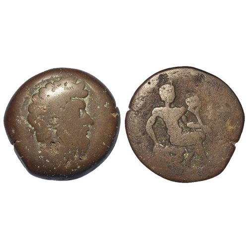 2182 - Roman Provincial: Marcus Aurelius, Alexandria, Egypt, bronze Hemidrachm. Rev: Hermes seated r. on ro... 