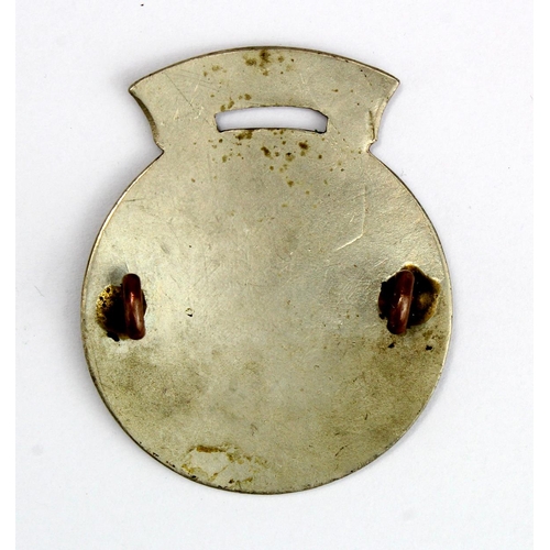 677 - South Eastern & Chatham Railway, white metal, The St. John Ambulance Assoc badge - has 2 lugs to the... 