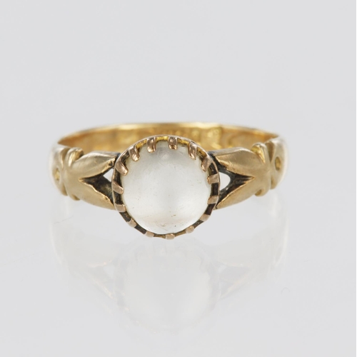 95 - 9ct yellow gold ring set with a single moonstone cabochon measuring approx. 7mm diameter in a multi ... 