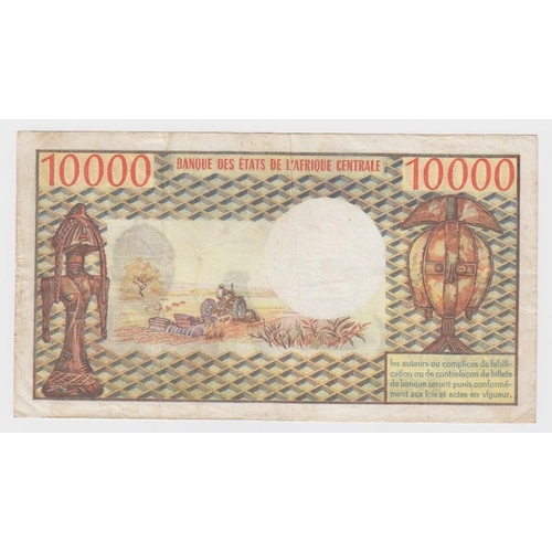 515 - Central African Republic, Empire Centrafricain 10000 Francs issued 1978, Emperor J.B. Bokassa at rig... 