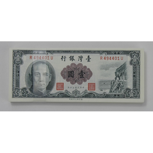 524 - China 1 Yuan (100) issued 1961, Bank of Taiwan, Chinese Administration of Taiwan, a consecutively nu... 