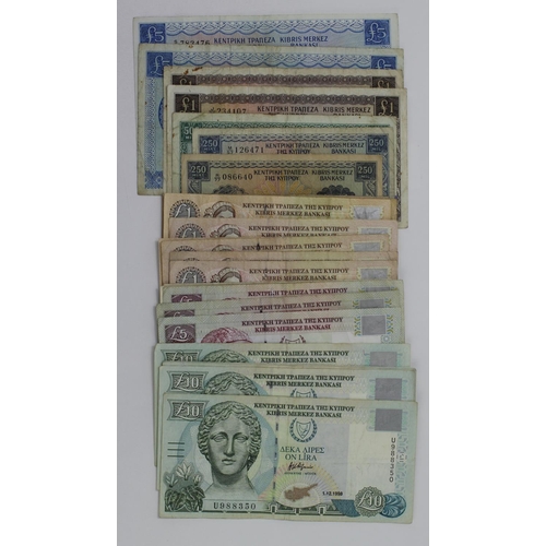 539 - Cyprus (25), comprising 5 Pounds dated 1973 & 1976, 1 Pound (2) dated 1975, 500 Mils dated 1975, 250... 