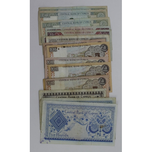 539 - Cyprus (25), comprising 5 Pounds dated 1973 & 1976, 1 Pound (2) dated 1975, 500 Mils dated 1975, 250... 