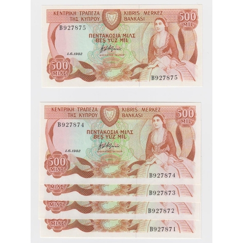 542 - Cyprus 500 Mils (5) dated 1st June 1982, a consecutively numbered run of 5 notes, serial B927871 - B... 