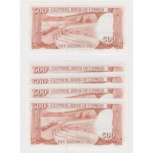 542 - Cyprus 500 Mils (5) dated 1st June 1982, a consecutively numbered run of 5 notes, serial B927871 - B... 