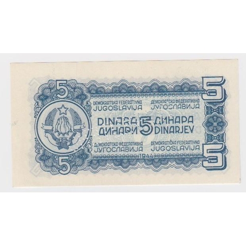 933 - Yugoslavia 5 Dinara dated 1944, PRINTING ERROR, designed not centred, perforated cancelled by bank (... 