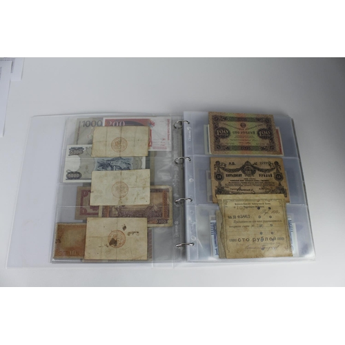 944 - World (139 plus 19 chinese coupons), a collection in album including Portugal 5 Escudos 1919 and 192... 