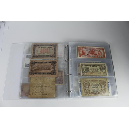 944 - World (139 plus 19 chinese coupons), a collection in album including Portugal 5 Escudos 1919 and 192... 