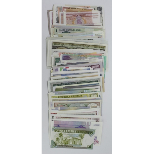 949 - World (250), a large collection of World notes, all different and all Uncirculated or about, no dupl... 