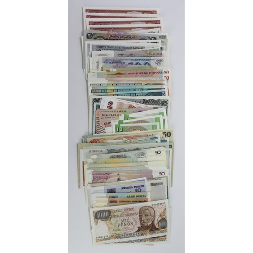 957 - World (380), a group of very high grade notes, Argentina, Bangladesh, Belarus, Bhutan, Brasil, Bulga... 